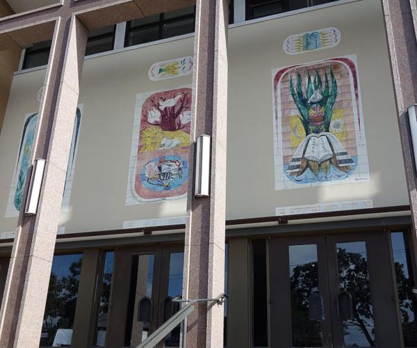 Hillcrest Jewish Center, Queens, by Tdorante10 via Wikimedia Commons