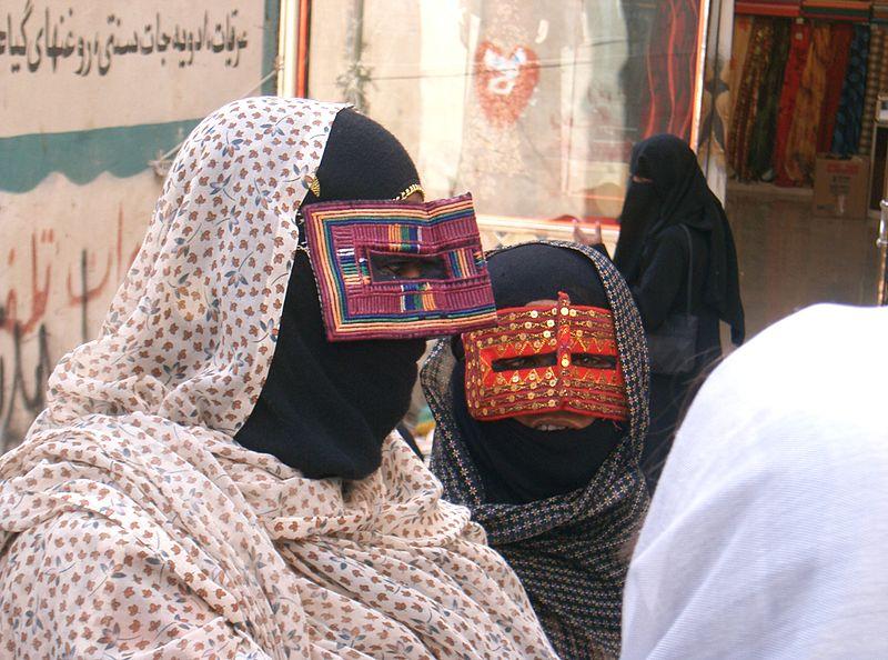 Iranian women at Bandar Abbas.