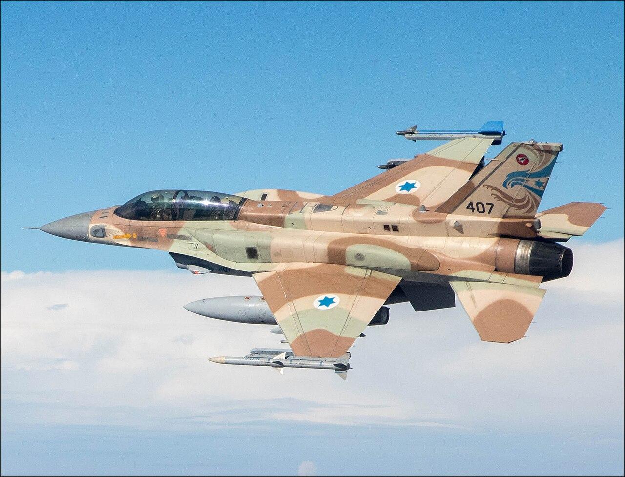 IAF F16I