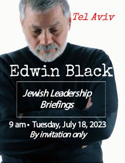 Tel Aviv Leadership Briefings, 18 Jul 2023
