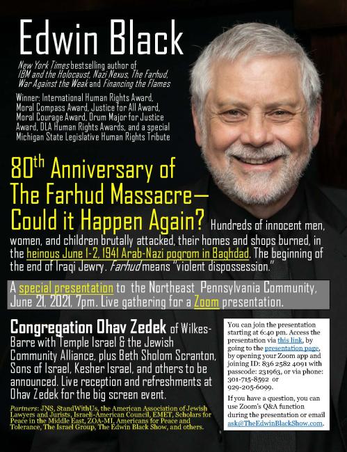 Edwin Black on the Farhud for Congretation Ohav Zedek