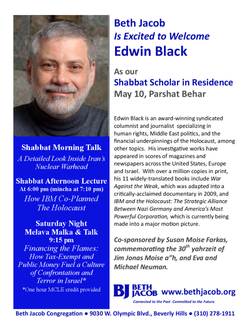 How Charitable Organizations and Taxpayers Finance the Flames of Confrontation in Israel