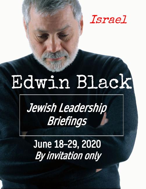 Jewish Leadership Briefings, Israel