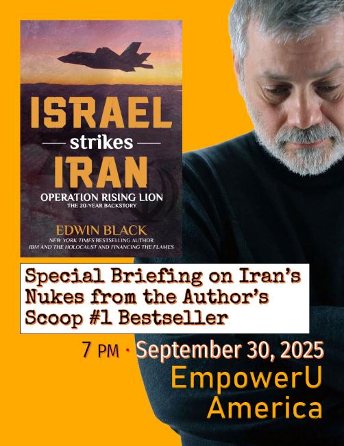 Israel Strikes Iran for EmpowerU